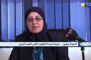 جزائريون: التكوين الصحيح لإكتشاف أسرار البحر