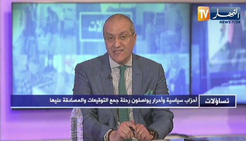 رضوان خليف: الشارع مشحون بسبب إنهيار القدرة الشرائية ومن الصعب إقناع المواطن للذهاب للإنتخابات