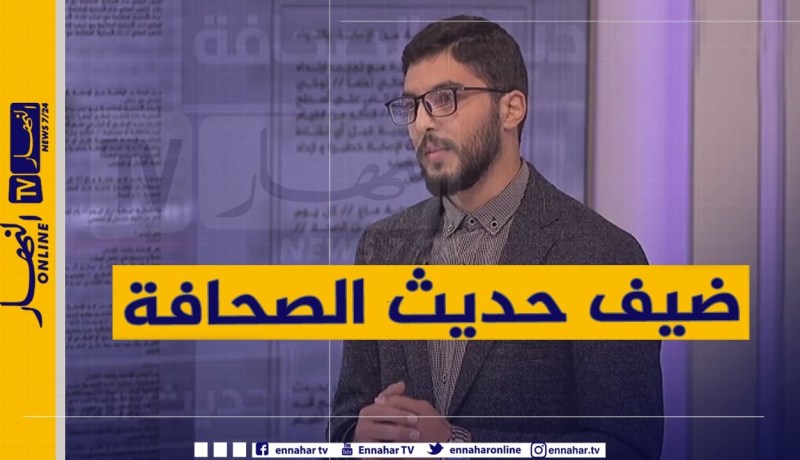 ضيف حديث الصحافة: عدد الإصابات بكورونا تتراجع  لكن الحذر مطلوب