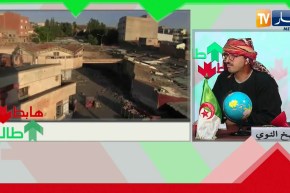 الشيخ النوي: بيوت قصديرية في وسط مدينة سعيدة.. شكون لي يتحمل مسؤولية تشويه المنظر