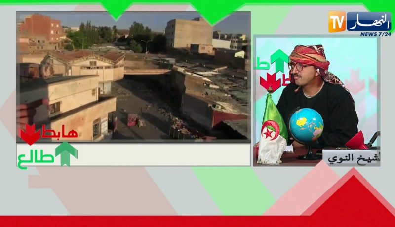 الشيخ النوي: بيوت قصديرية في وسط مدينة سعيدة.. شكون لي يتحمل مسؤولية تشويه المنظر