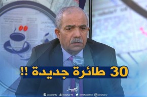 الجوية الجزائرية : ” 30 طائرة جديدة ستدعّم أسطول الشركة خلال 5 سنوات قادمة !! “