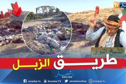 الشيخ النوي: عمي موسى راهي مخروبة.. أبني وأردم سيدي عبد الله يخلص