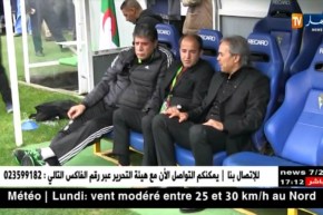 ماجر يوحد السلطة والشعب في الرأي ….قد بلغنا منه عذرا !!