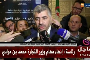 رئيس الغرفة الجزائرية للتجارة: “نظام رخص الإستيراد سمح بإنعاش بعض المؤسسات المحلية”