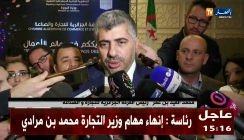رئيس الغرفة الجزائرية للتجارة: “نظام رخص الإستيراد سمح بإنعاش بعض المؤسسات المحلية”