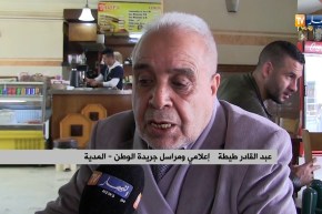 المدية: عبد القادر طيطة..مسيرة حافلة بالإنجازات بعالم الصحافة