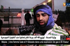 تبسة: مكتتبو عدل يحتجون أمام مقر الولاية