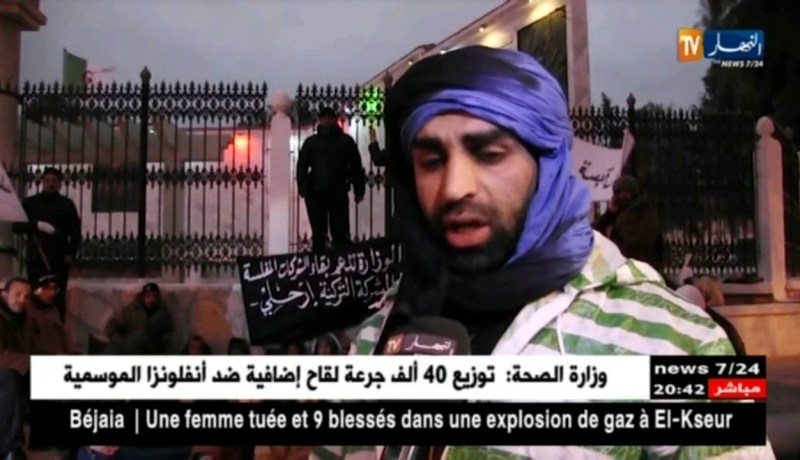 تبسة: مكتتبو عدل يحتجون أمام مقر الولاية