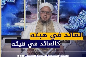 فاسألوا / أبي أهداني سيارة وأراد إسترجاعها هل واجب علي إرجاع السيارة ؟