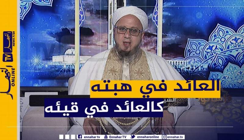 فاسألوا / أبي أهداني سيارة وأراد إسترجاعها هل واجب علي إرجاع السيارة ؟