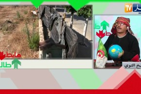 الشيخ النوي: الإستيلاء على قطعة أرض بجوار مسجد في الشلف.. وين راهي البلدية