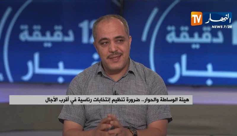 هيئة الوساطة والحوار..ضرورة تنظيم إنتخابات رئاسية في أقرب الآجال