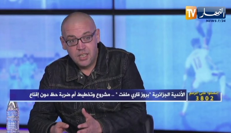 محمد بن حملة: هذا ما ينقص الأندية الجزائرية للفوز برابطة أبطال إفريقيا