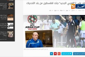 نور الدين ولد علي: بلماضي تحلى بالشجاعة عندما قبل مهمة تدريب الخضر