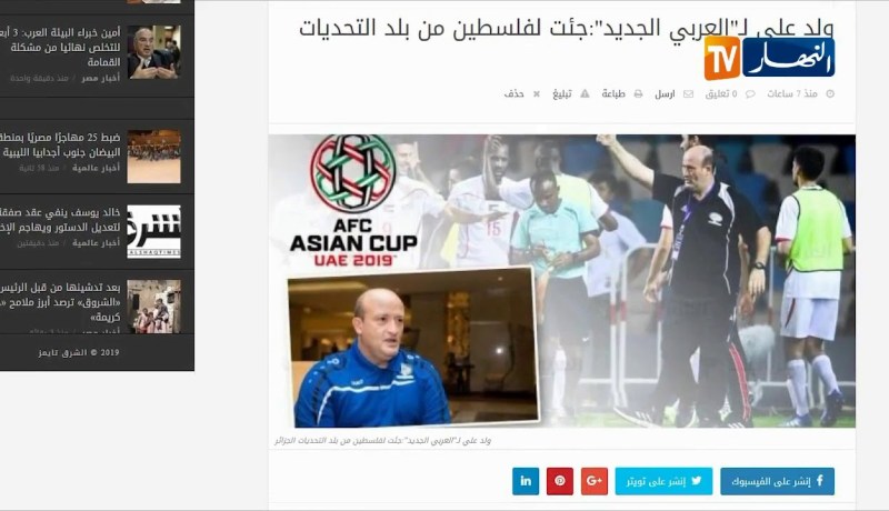 نور الدين ولد علي: بلماضي تحلى بالشجاعة عندما قبل مهمة تدريب الخضر