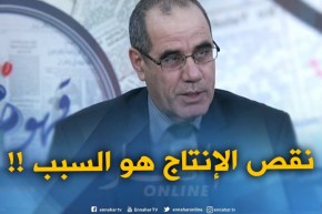 المدير العام للرقابة وقمع الغش: ” نقص الوفرة والإنتاج هو السبب في إرتفاع أسعار الخضر والفواكه”