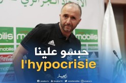بلماضي : أوقفوا النفاق بالدفاع عن اللاعب المحلي لان البطولة فيها مشاكل