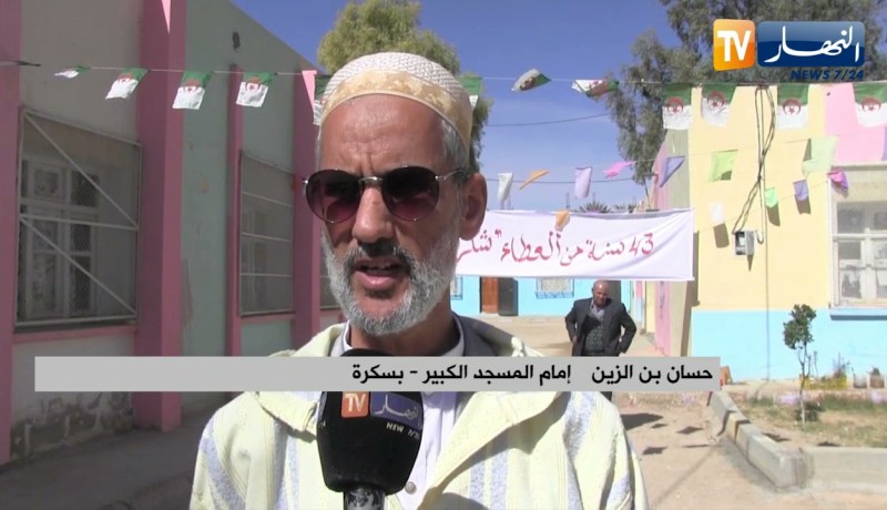 بسكرة: تلاميذ يعودون لمقاعد الدراسة بعد 40 سنة