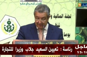محافظ بنك الجزائر/”تلقينا طلبات من بنوك عمومية وخاصة لفتح شبابيك منتجات إسلامية”