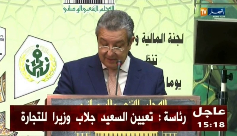 محافظ بنك الجزائر/”تلقينا طلبات من بنوك عمومية وخاصة لفتح شبابيك منتجات إسلامية”
