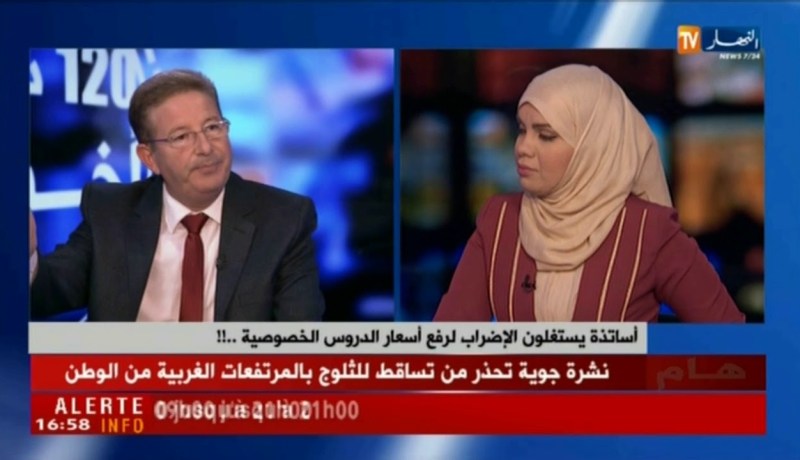 أساتذة يستغلون الإضراب لرفع أسعار الدروس الخصوصية.. !!