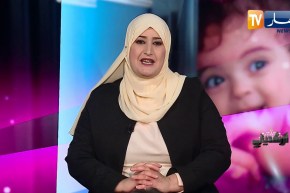 أرشديني: أعاني من الاكتئاب بعد فسخ خطوبتي .. أنصحيني سيدتي