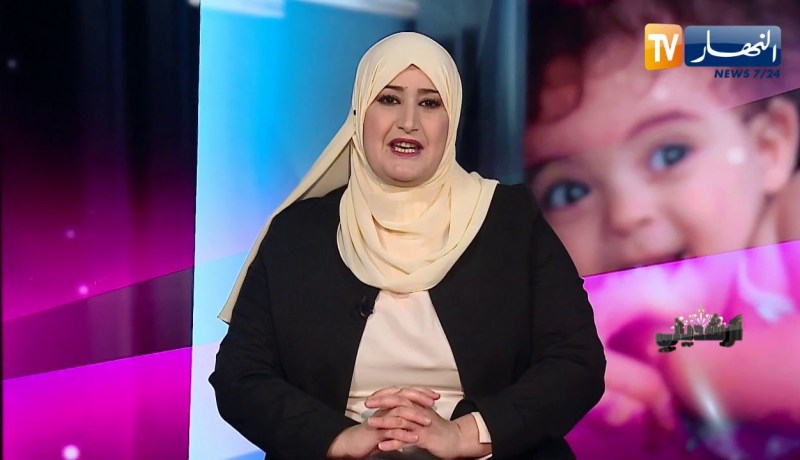 أرشديني: أعاني من الاكتئاب بعد فسخ خطوبتي .. أنصحيني سيدتي