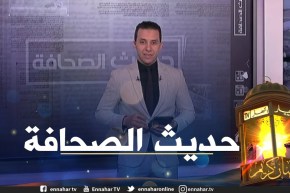 “حديث الصحافة: تهاون في مواجهة “كورونا” .. والرئيس يأمر بـ “التزيار !