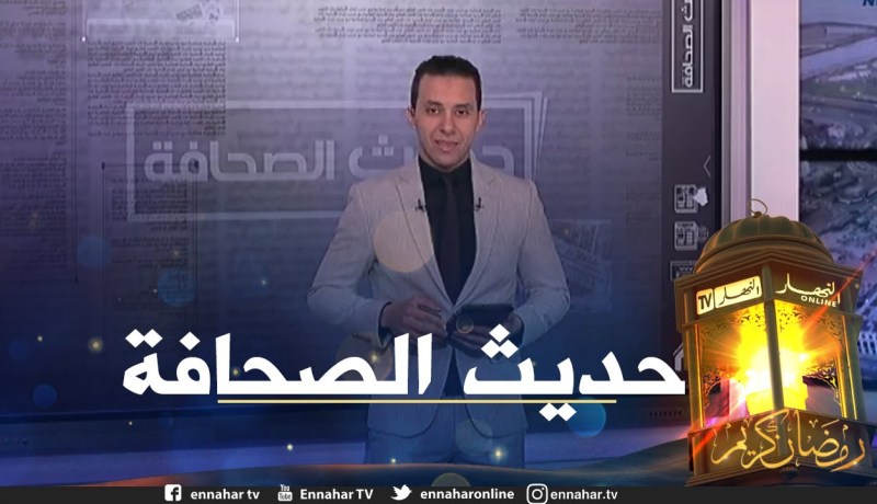 “حديث الصحافة: تهاون في مواجهة “كورونا” .. والرئيس يأمر بـ “التزيار !