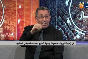 في زمن كورونا جمعيات وطنية تسارع لمساعدة مرضى السكري