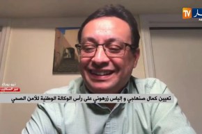 باحثون جزائريون حققوا نجاحا في مجال الطب..  الجزائر بحاجة لخبرتهم