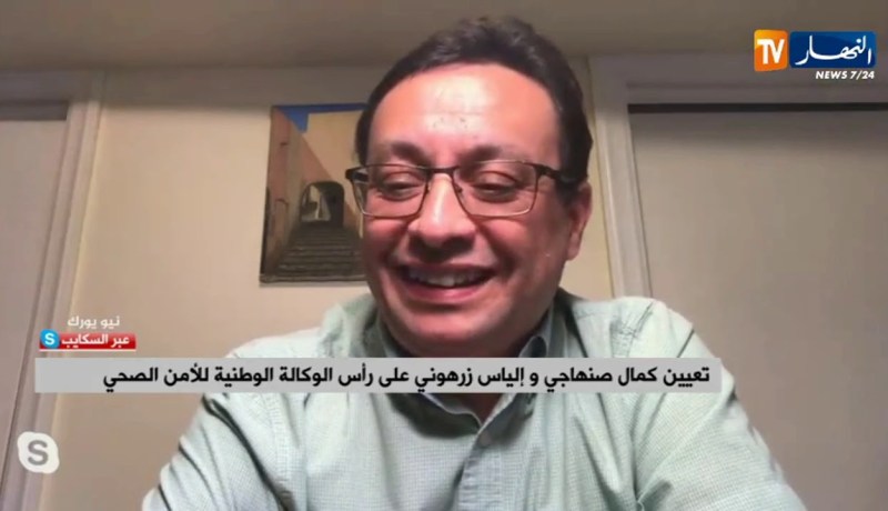 باحثون جزائريون حققوا نجاحا في مجال الطب..  الجزائر بحاجة لخبرتهم