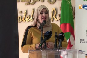 أمينة حريش: “أزمة التواصل الأسري من مسببات الإدمان على العالم الإقتراضي لشبابنا”