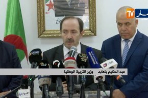 وزير التربية: “لا يوجد إصلاح بكالوريا دون إصلاح التعليم الثانوي”