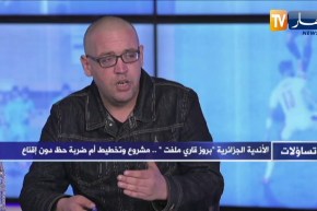 محمد بن حملة: كان على شباب بلوزداد عدم الإحتفال لأنهم ضيعو نقطتين ثمينتين عكس الوفاق والمولودية