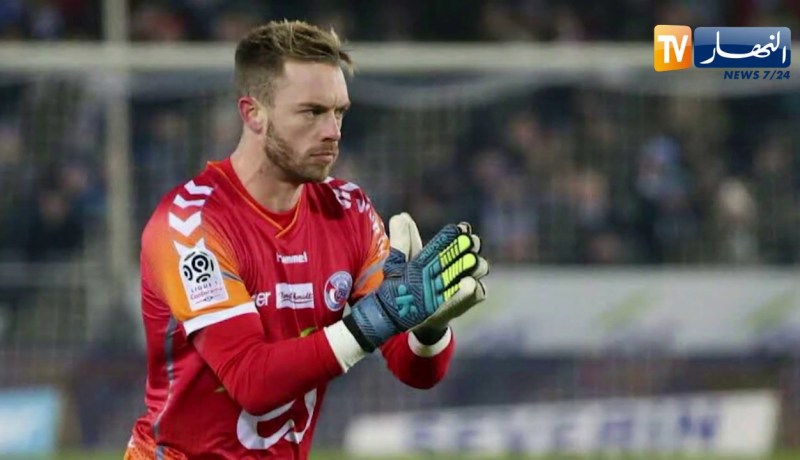 ألكسندر أوكيدجا يؤكد تلقيه دعوة بلماضي للقاء غامبيا وتونس