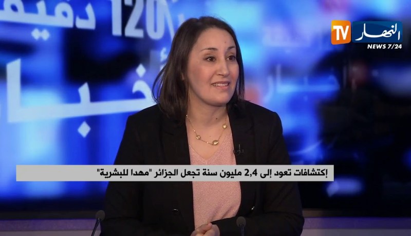إكتشافات تعود إلى 2.4 مليون سنة تجعل الجزائر “مهدا للبشرية”
