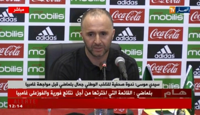 بلماضي: “اخترت اللاعبين الأكثر جاهزية”