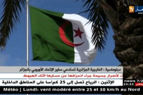 دبلوماسية:  الخارجية الجزائري تستدعي سفير الإتحاد الأوروبي بالجزائر