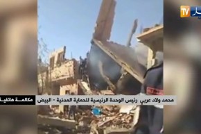 “الحماية المدنية بالبيض :” 5 وفيات لحد اللحظة جراء حادث إنفجار الغاز بالرقاصة