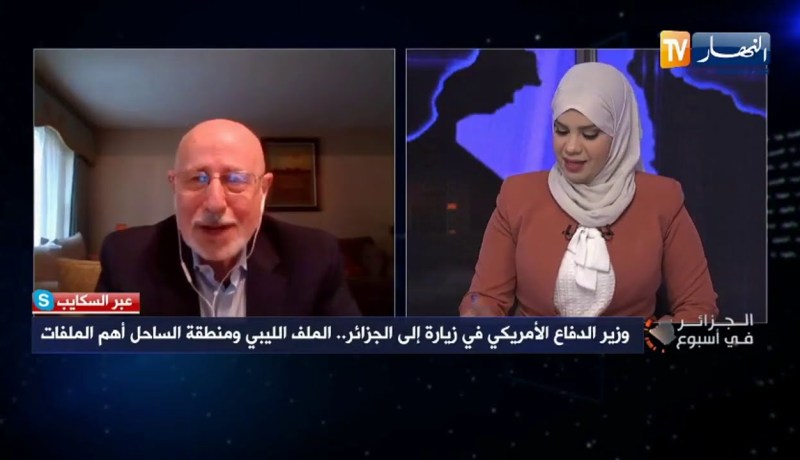 الجزائر في أسبوع: وزير الدفاع الأمريكي في زيارة إلى الجزائر.. الملف الليبي ومنطقة الساحل أهم الملفات