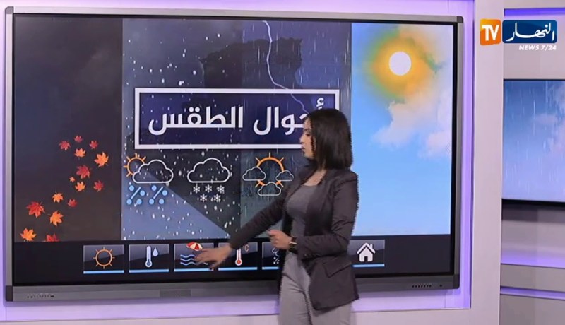 رعود موسمية  على الجنوب الجزائري ..أحوال الطقس ليوم 05/06/2020