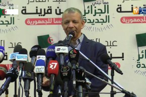 بن قرينة: “غرداية ستكون قطبا للصناعات التقليدية والحرفية”