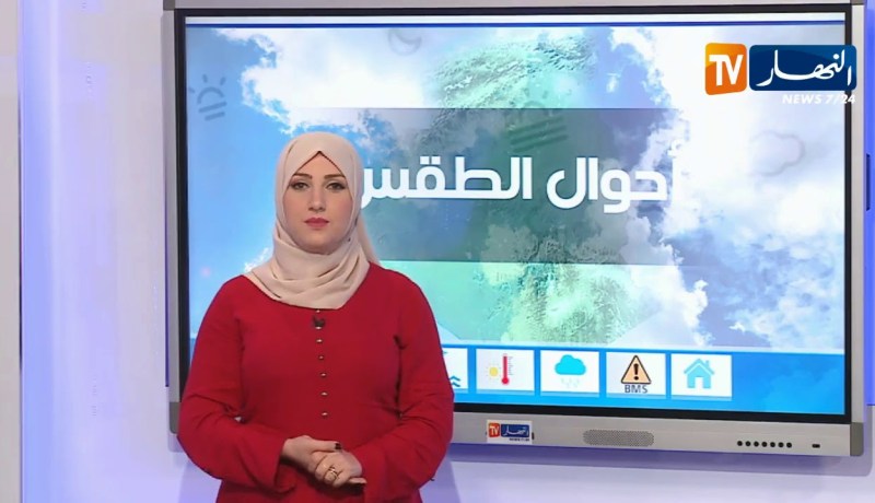 جديد الوضعية الجوية ليوم الأربعاء 02 اكتوبر 2019