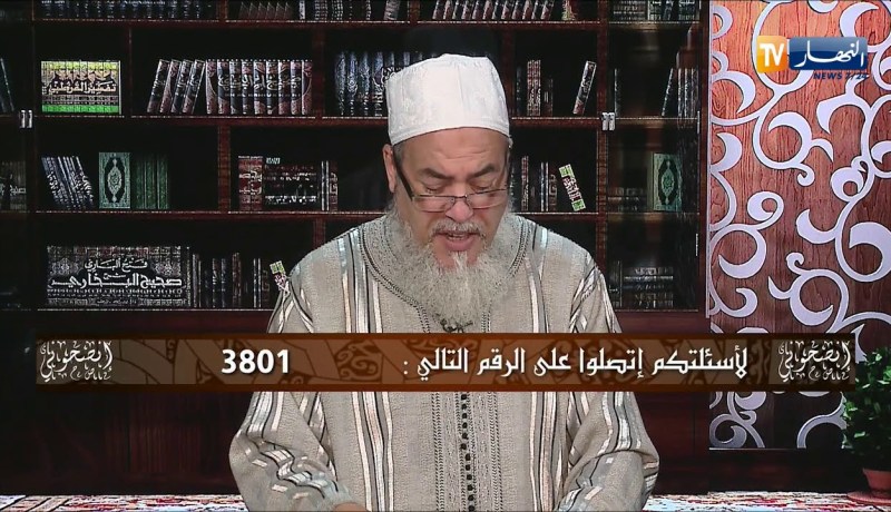 إنصحوني/ أخذ قرض من البنك وإرجاعه بالفائدة حرام..والفقر أفضل منه