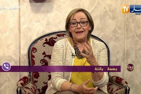 فرغ قلبك: بسمة.. المرأة تستطيع العمل داخل منزلها دون الخروج بهذه الطريقة !!