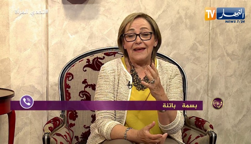 فرغ قلبك: بسمة.. المرأة تستطيع العمل داخل منزلها دون الخروج بهذه الطريقة !!