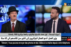 ماذي يقدم السيرك من عروض ومغامرات.. وهل له جولات وطنية !!؟