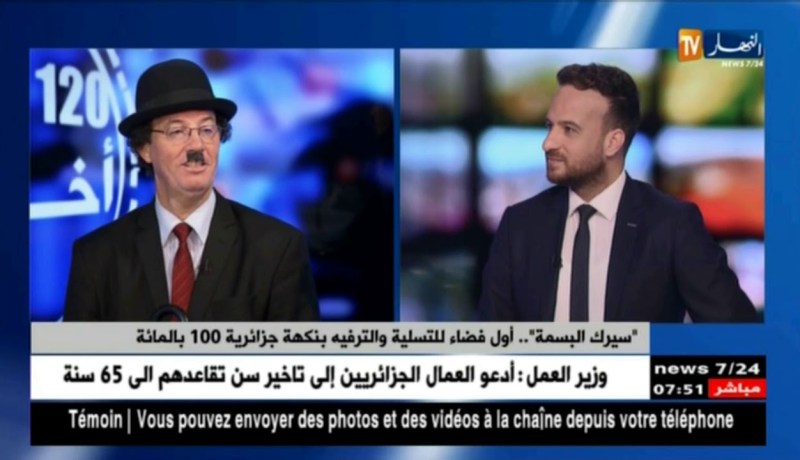 ماذي يقدم السيرك من عروض ومغامرات.. وهل له جولات وطنية !!؟